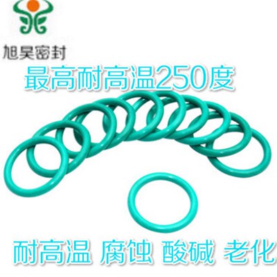 进口汽车传感器用 耐高低温耐油耐酸碱氟硅 FVMQ氟硅胶O型密封圈