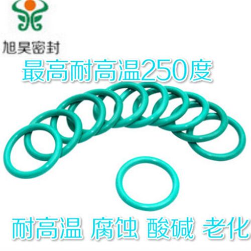 进口汽车传感器用 耐高低温耐油耐酸碱氟硅 FVMQ氟硅胶O型密封圈