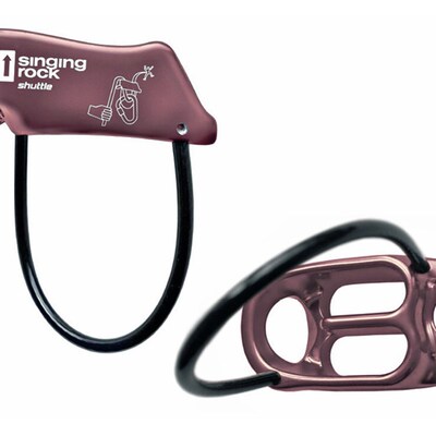Singing Rock索乐克  ATC下降器 SHUTTLE飞梭管状双绳保护器 攀岩