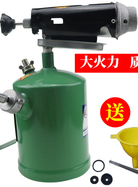 柴油汽油喷灯便携式家用户外烧毛器局部烘烤加热多款焊接包邮喷灯