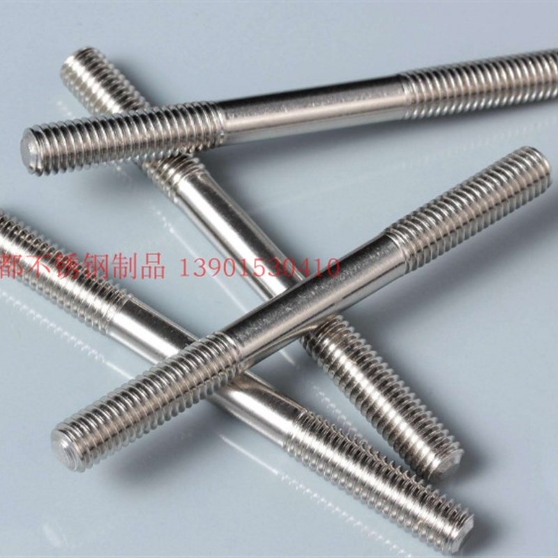 201 304 316L不锈钢双头 牙条 无头螺栓螺柱M4M5M8-M20-M30-M52