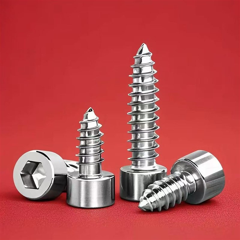 304不锈钢内六角自攻螺丝钉8.8级镀镍发黑尖尾螺丝钉【M1.7-M6】