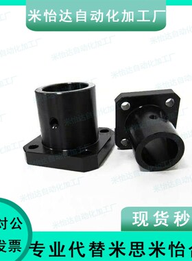 D25/35/D30/D40/GAC11/12/18-D16/D20导向轴19支座STHSB10/GAF15