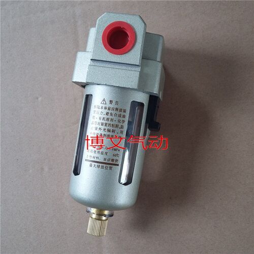 气源处理器EF3000-02 EF4000-04 EF2000-02过滤器