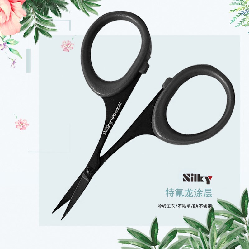 日本丸章SILKY手工艺剪不粘剪特氟龙进口迷你剪刀办公手帐纸艺剪