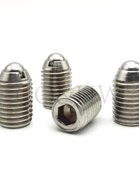 BSZF BSX不锈钢内六角球头柱塞 重载 超重载ZAF03 ZAF04弹弓锁珠