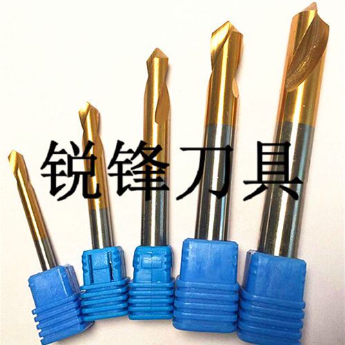 含钴镀钛90度定心钻定位钻定点钻头倒角中心钻加长4-6-8-10-12mm