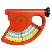 哈光测高仪直读型测高器林业勘测测树尺测量高度林业测高器CGQ