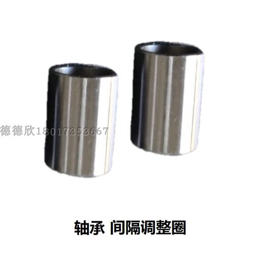 轴承间隔圈 内/外圈固定环金属轴环CLBU CLBPB12 15 20 17-22-28