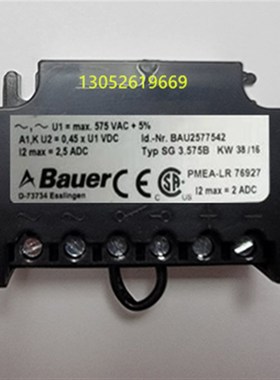 国产替 代 BAUER SG 3.575B Id-Nr:BAU2577542 SG3.575B整流器