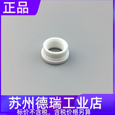 丁驰DIX1-3-5418A喷嘴宾采尔146.0085.10飞溅挡环146.0085气流罩