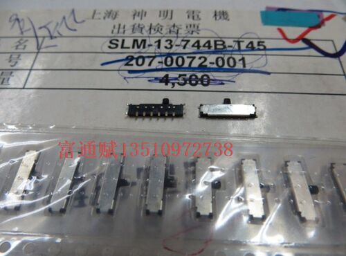 媲美进口SLM-13-744B-T45贴片10脚拨动滑动开关环保耐高温质量好