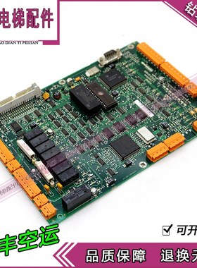 巨人通力电梯驱动板LCEDRV/ KM760310G01/KM760313H06原装 热卖