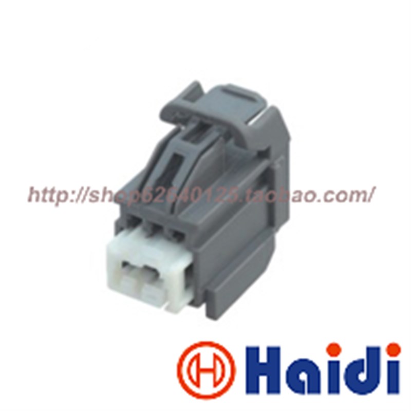 7283-6454-40  灰色6孔1.5系列汽车接插件 含端子 DJ7066K-1.5-21