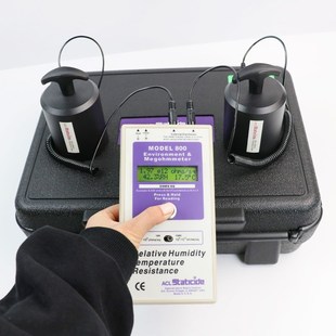 ACL800表面电阻测试仪 数显表面电阻测试仪 数显带重锤