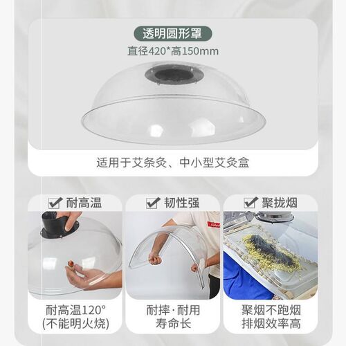 艾灸排烟罩长方形吸烟罩家用养生馆万向竹节管排烟机集气罩实验