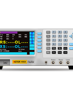 胜利仪器LCR 数字电桥测试仪 元器件 电容 电感 电阻测量VC4092A