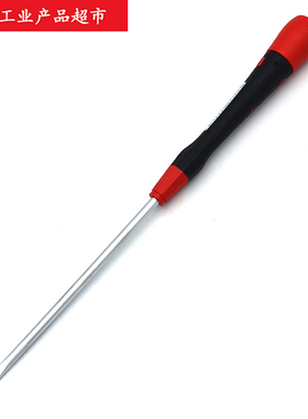 德国威汉WIHA端子精密一字螺丝批改锥260P系0.8*4.0*100mm 42399