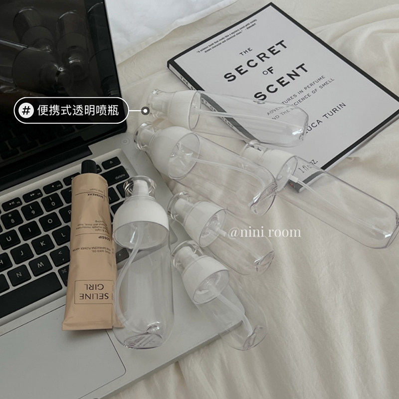 便携式分装瓶按压式旅行装水乳喷雾瓶洗面奶卸妆水补水小喷壶瓶子