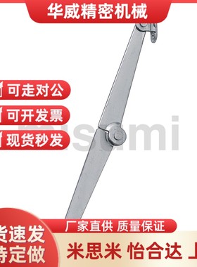 替代米思米小型撑杆 STYTL STYTR  STYTML134 STYTMR134