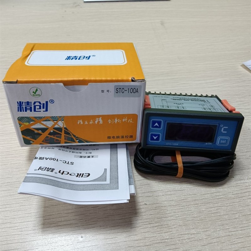精创ST-100A制冷制热通用温控器雪柜冰箱温度控制器冷库海鲜池恒
