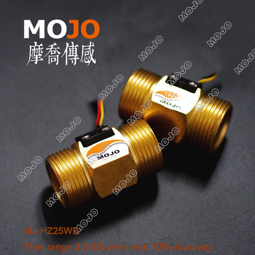 特价 涡轮流量计 MJ-HZ25WB 铜流量计  DN25 1寸口径 流量传感器