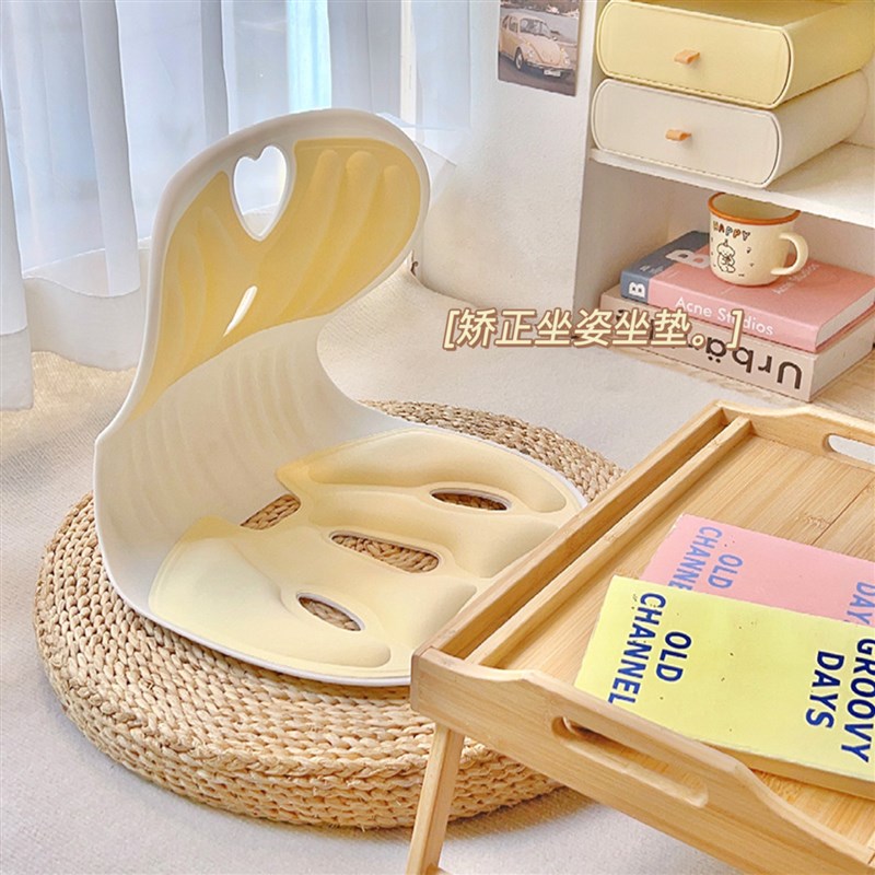 床上椅子靠背椅懒人沙发飘窗地上坐垫榻榻米座椅哺乳哺乳护腰神器