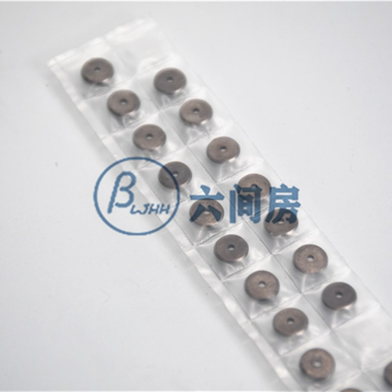 5.5X1.2X1.0 玻璃管专用 玻璃试管切割器 玻璃管切割刀 滚轮刀片