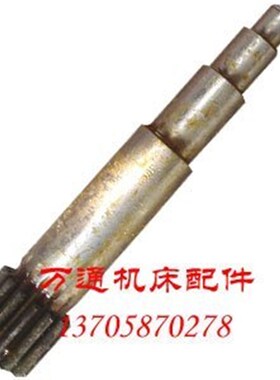 C618K-2 CA6136 齿轮轴 4018  Z14 M2 D12 D25 L157