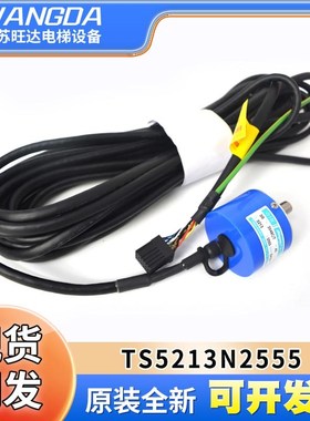 广日电梯专用TS5213N2555多摩川编码器50-2048C/T-A5-5V原装全新