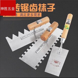 砌墙专用泥水匠贴资砖神器 多功能工具砖工专用泥水匠瓦匠用的泥