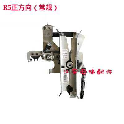 通力AMD门刀通力R1 R5带锁 KM900650G13 轿门正反方向 电梯配件
