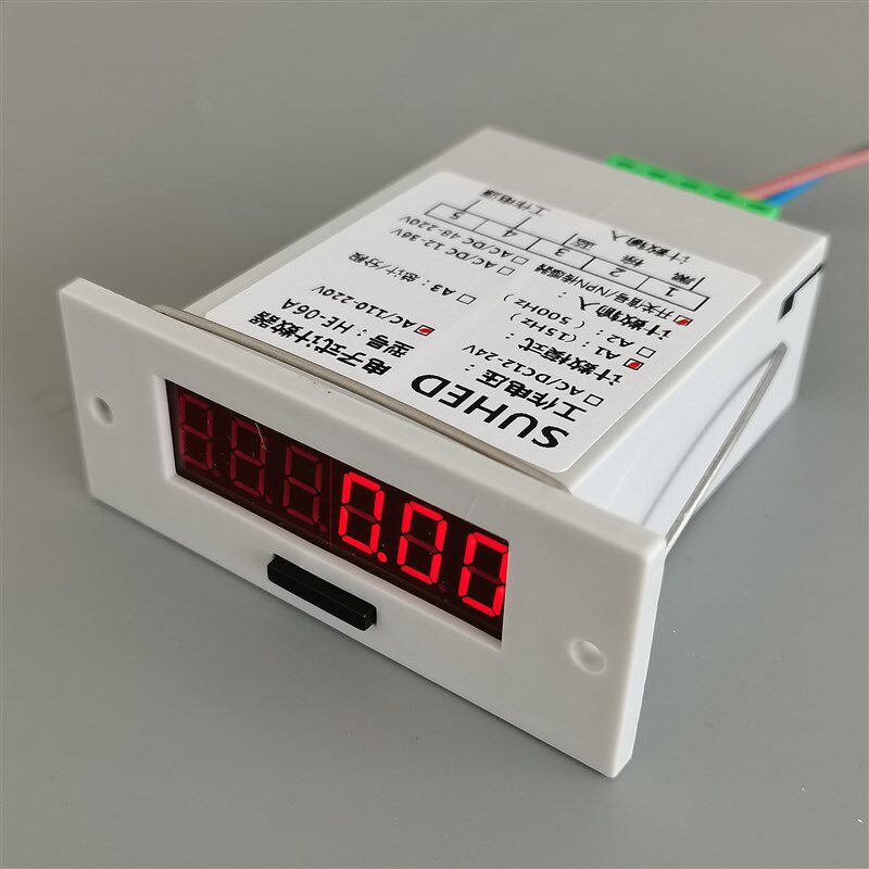 机器设备工作计时器运行时间记录仪电子数显工业自动累加记时表,ZIPPO/瑞士军刀/眼镜,眼镜盒,淘宝优惠券,粉丝福利购,淘宝优惠卷