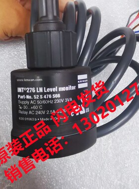 OLC-D1比泽尔BITZER压缩机光电式油位开关 液位传感器 34794901