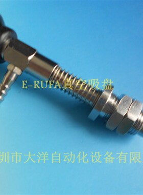 KGN真空吸盘机械手吸嘴KFYS-10-10-N KFYS-15-10-N KFYS-20-10-N