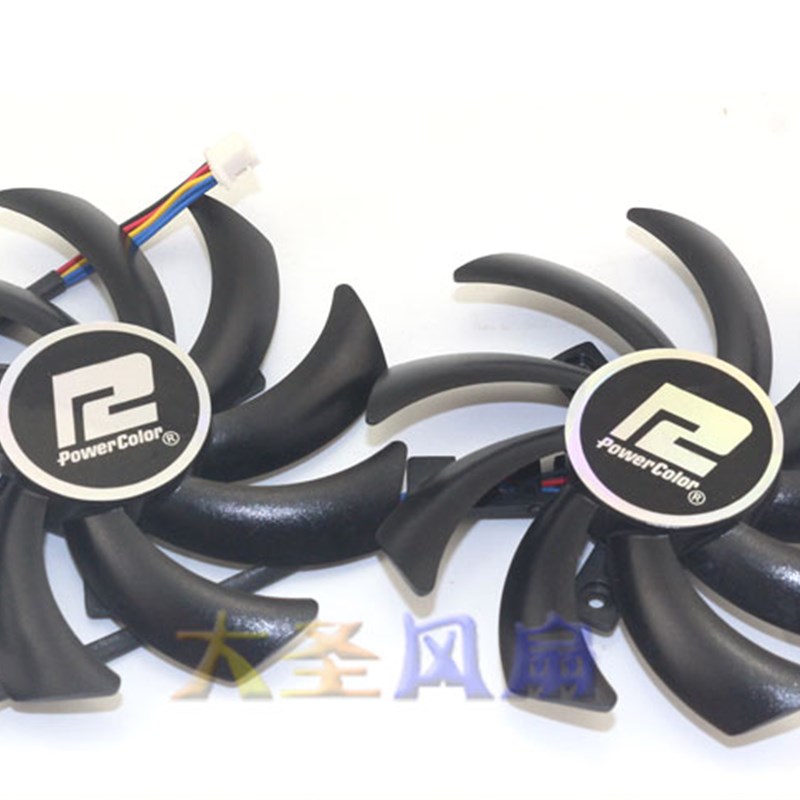 迪兰讯景R9 270X/280X/290X显卡风扇PLD09210S12HH PLD09210D12HH
