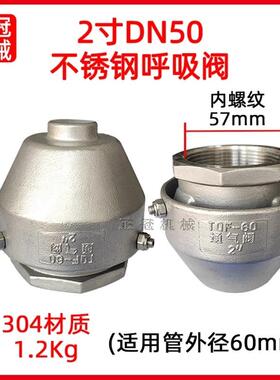 柴油发电机组储油箱定做独立分体油箱油罐燃油箱呼吸阀储油桶