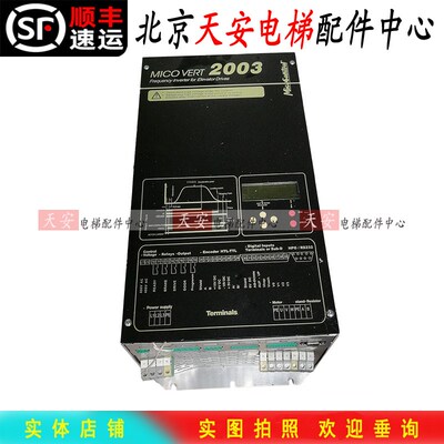 米高电梯变频器2003 42A MICOVERT 2003 BA