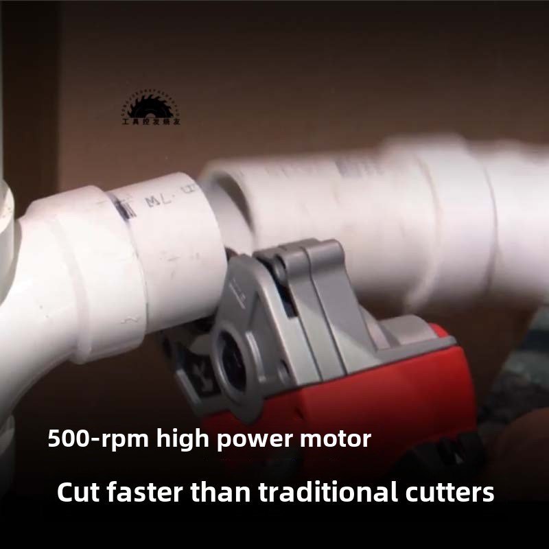 Miwoqimei Wucci 2470-20锂电池Pvc Ppr水管切割专业管材切割M12-