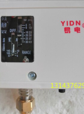 压力控制器 继电器 开关 P30DE 0-30kg 30公斤 YIDN易电