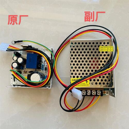 蒂森电梯配件/蒂森电梯变频器开关电源板TDE30-27变频器电源板
