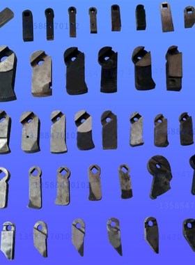 冲床键尾63t80T125吨160吨扬力扬锻星力星火徐锻带齿键柄打棒柄