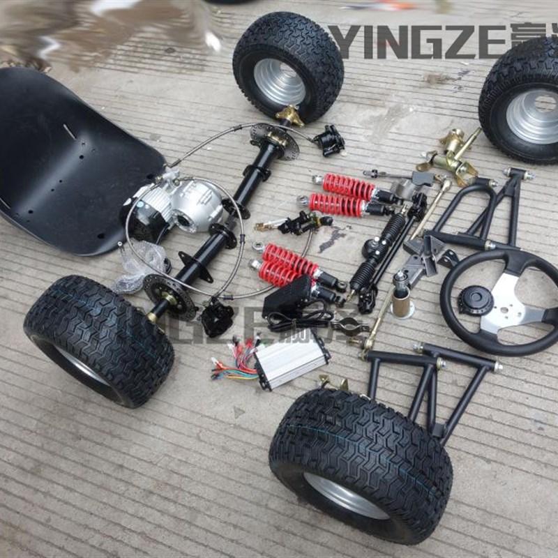 DIY改装电动四轮车卡丁车配件前悬挂转向差速轴传动电机后桥6寸胎