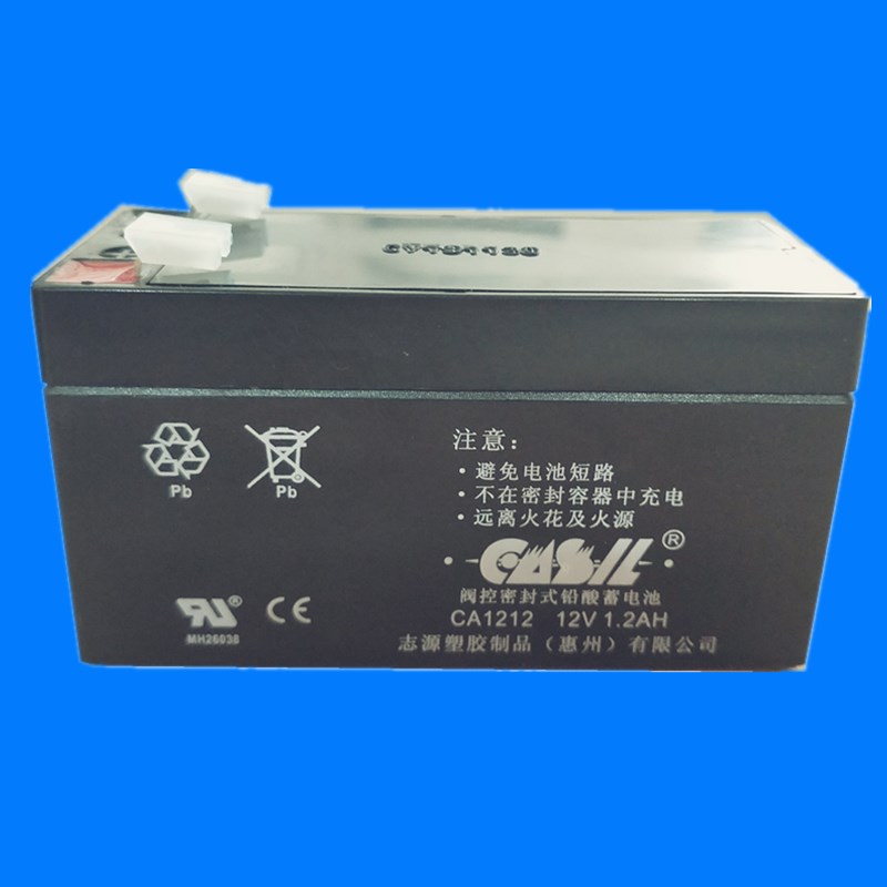 CASIL蓄电池 CA1212 12V1.2AH三阿兰德sx2000 泰普卷帘门电池