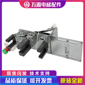 电梯感应器总成蒂森感应器支架轿顶光电开关支架SHU30 M31DNP