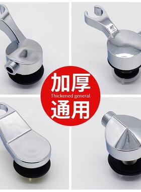 理发店洗头床转接头配件花喷头支架 冲头床花洒座水龙头软管支架