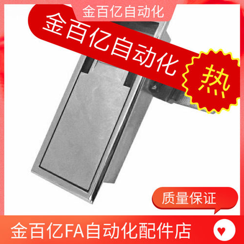1205替代米思A-204/205门锁拉紧式手柄锌合金平面锁1204-3-2-1