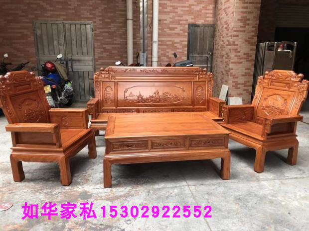 红木沙发实木沙发红木家具菠萝格木中式新古典复古山水宝座特价