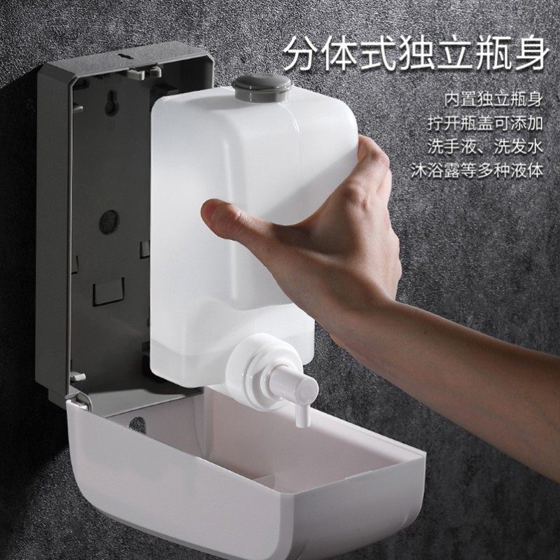手动按压皂液器泡沫洗手机壁挂式家用酒店沐浴露盒卫生间洗手液器,搬运/仓储/物流设备,其他起重搬运设备,淘宝优惠券,粉丝福利购,淘宝优惠卷
