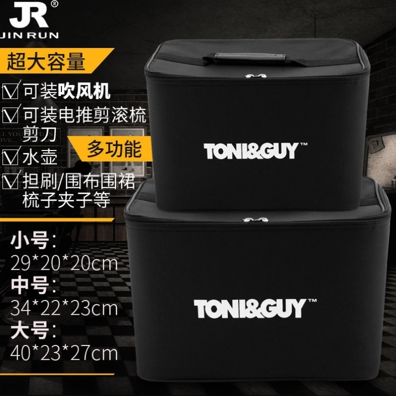 托尼盖大号美发剪刀工具包手提包多功能手提箱斜挎包发型师理发包